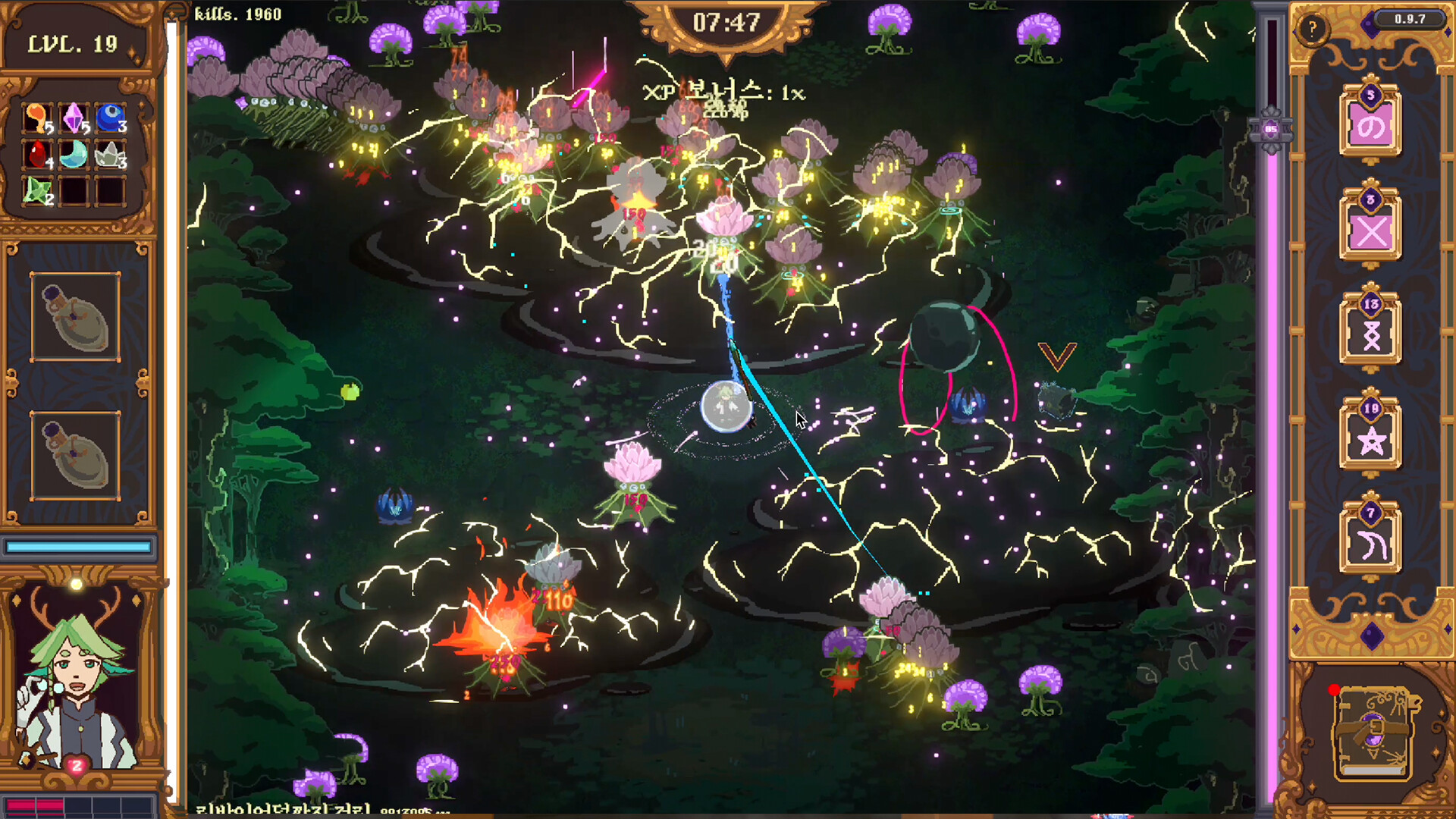 How to draw spells in The Magus Circle screenshot